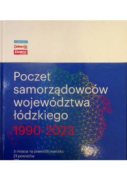 Poczet samorządowców województwa łódzkiego