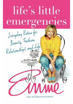Life's Little Emergencies