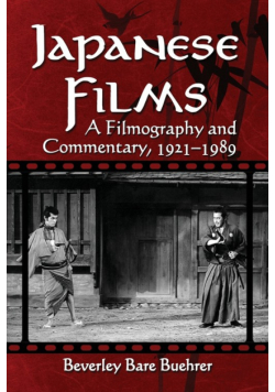 Japanese Films