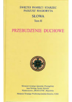 Przebudzenie Duchow