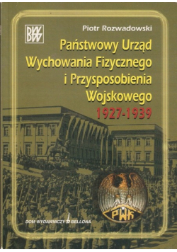 Powiatowy Urząd Wychowania Fizycznego i Przysposobienia Wojskowego