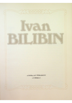 Iwan Bilbin