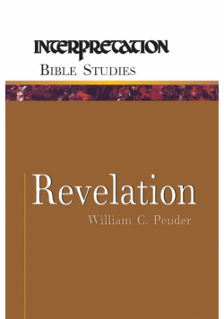Revelation Ibs