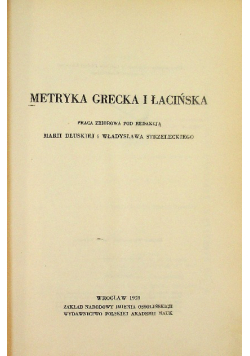 Metryka Grecka i Łacińska