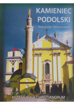 Kamieniec Podolski