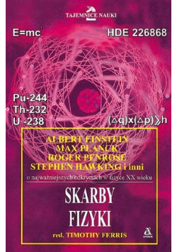 Skarby fizyki