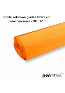 Bibuła kolorowa gładka pomarańczowa 50x70cm 30ark