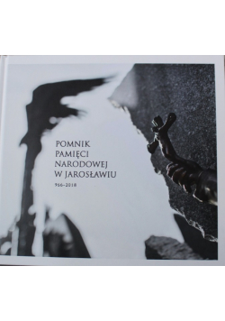 Pomnik Pamięci Narodowej w Jarosławiu