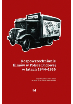 Rozpowszechnianie filmów w Polsce Ludowej w latach 1944–1956