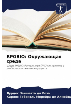 Rpgbio