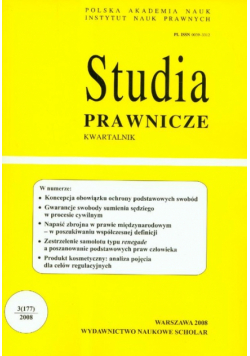 Studia prawnicze 3/2008