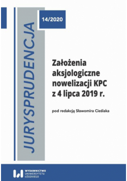 Jurysprudencja 14