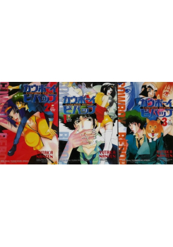 Cowboy Bebop Tom 1 do 3