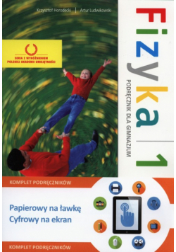 Fizyka z plusem 1 Podręcznik + multipodręcznik