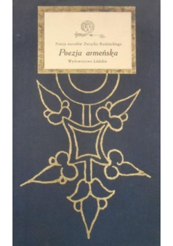 Poezja armeńska Antologia