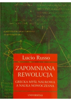 Zapomniana rewolucja