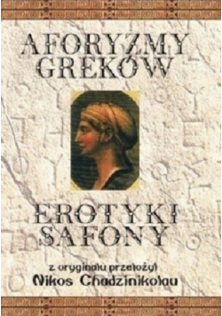 Aforyzmy Greków Erotyki Safony