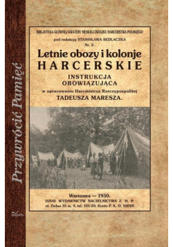 Letnie obozy i kolonie harcerskie