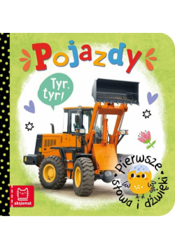 Pierwsze słowa i dźwięki Pojazdy
