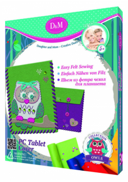 Uszyj filcowe etui na tablet