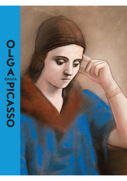 Picasso - Olga