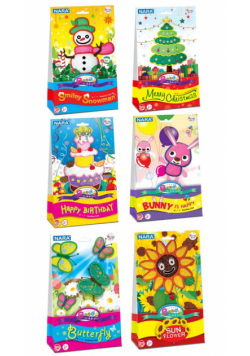Modelina Nara Beady Card
