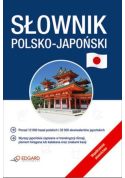 Słownik polsko japoński