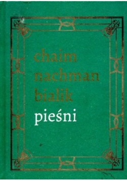 Bialik Pieśni