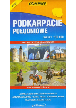 Podkarpacie Południowe mapa turystyczno krajoznawcza 1: 100 000