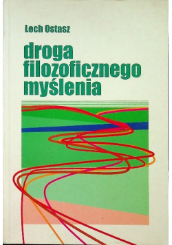 Droga filozoficznego myślenia