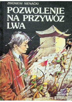 Pozwolenie na przewóz lwa