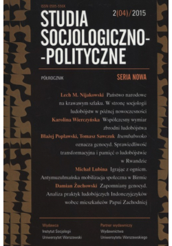 Studia Socjologiczno - polityczne 2(04)/2015