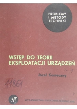 Wstęp do teorii eksploatacji urządzeń