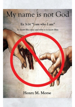 My name is not God