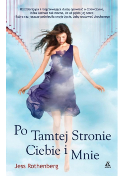 Po tamtej stronie Ciebie i Mnie