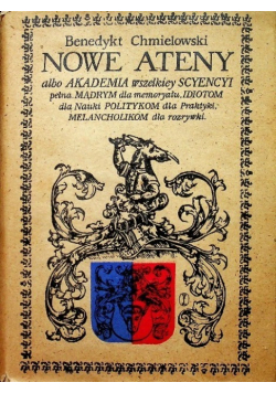 Nowe Ateny reprint z 1755 r