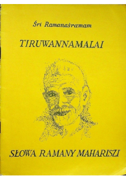 Tiruwannamalai Słowa Ramany Mahariszi