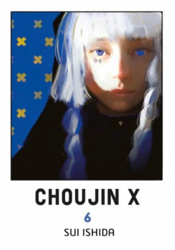 Choujin X. Tom 6