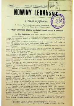 Nowiny Lekarskie Rok XV Zeszyt 1 do 12 1903 r.