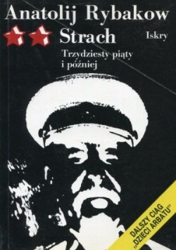 Trzydziesty piąty i później