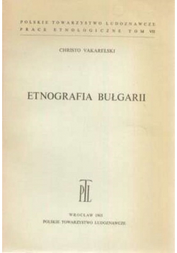 Etnografia Bułgarii