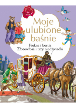 Moje ulubone baśne