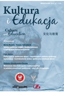 Kultura i edukacja Nr 1 / 2019