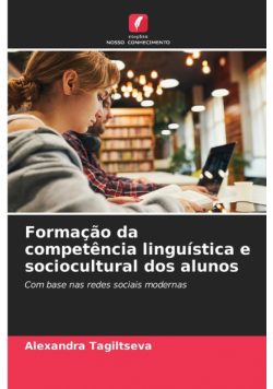 Formação da competência linguística e sociocultural dos alunos