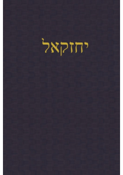 Ezekiel