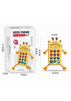 Telefon z silikonowymi przyciskami