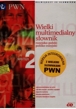 Wielki multimedialny słownik rosyjsko-polski polsko-rosyjski
