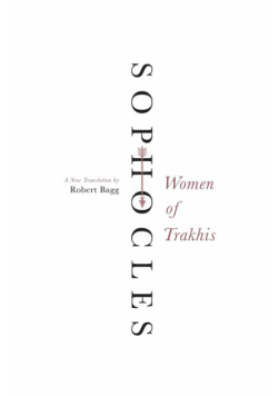 Women of Trakhis
