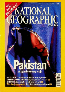 National Geographic 9 / 2007