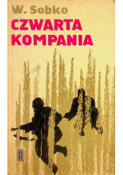 Czwarta kompania